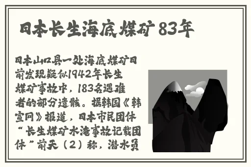 《菊内留香》txl金银花露